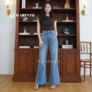 swagboot 9267 (1)